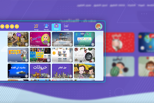 kids apps Main Cover